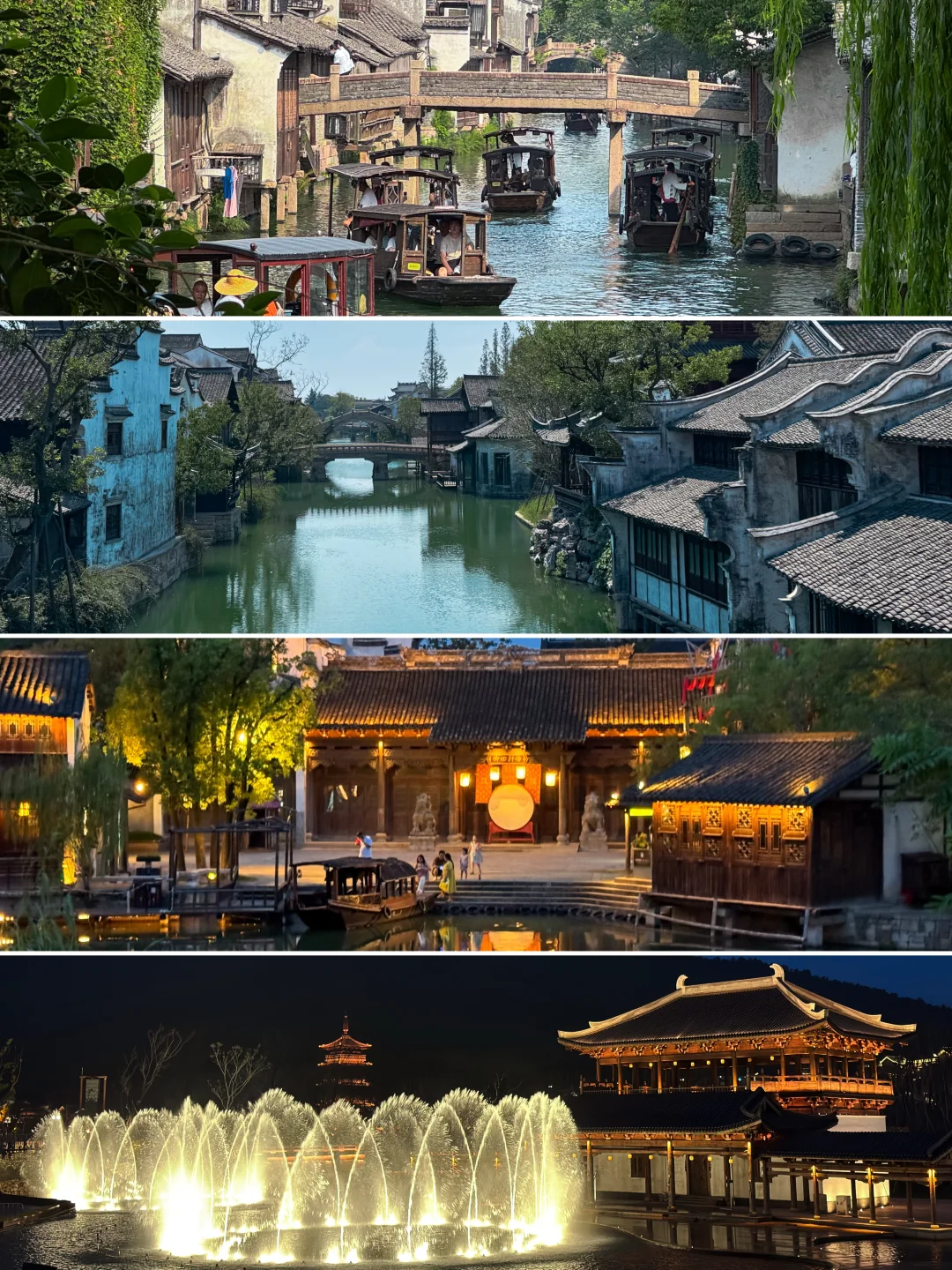 能打败乌镇的只有乌镇自己