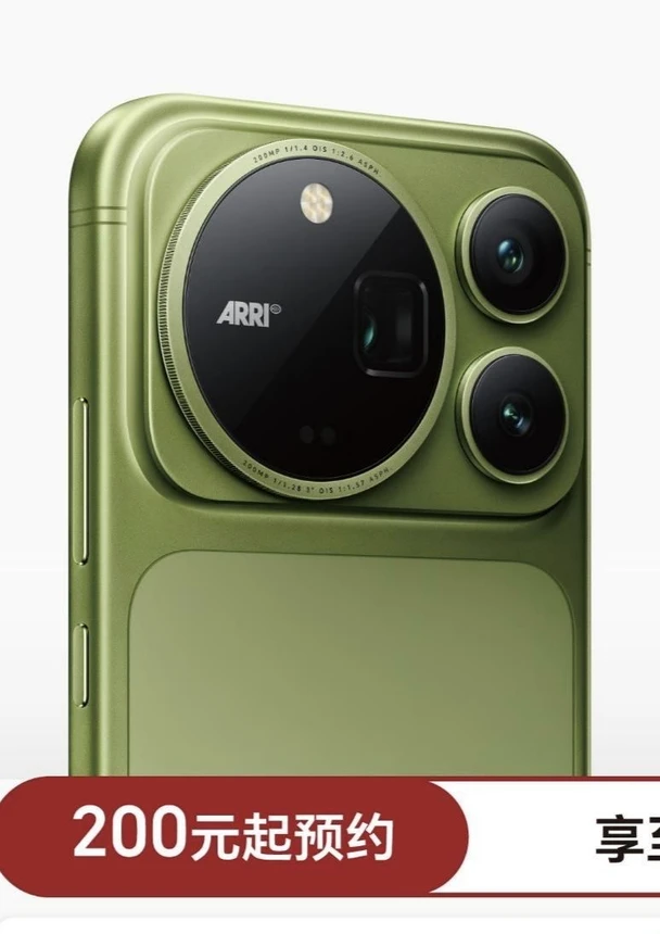 #荣耀magic9 这是荣耀 Magic9Pro Max 真机渲染图？