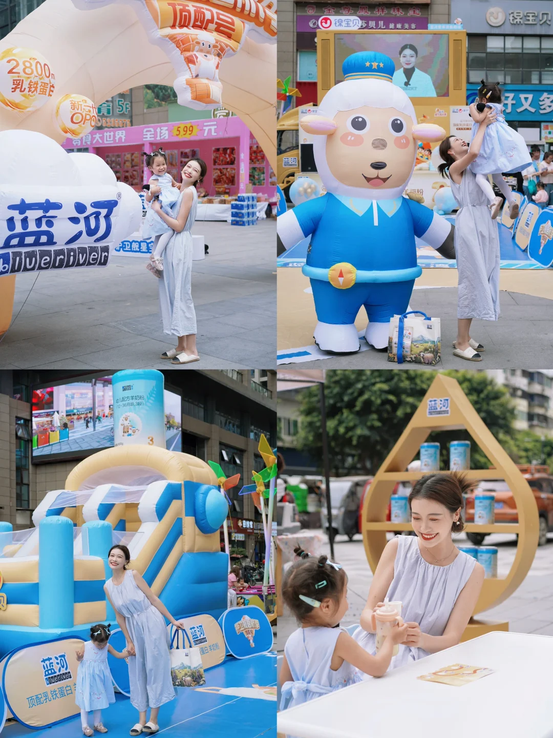 一头扎进快乐里！春日遛娃遇上顶配成长