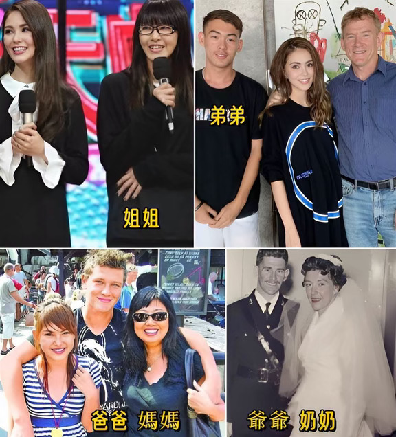 #昆凌 家庭背景曝光！母親結婚三次有「一兒兩女」，爸爸是知名教授