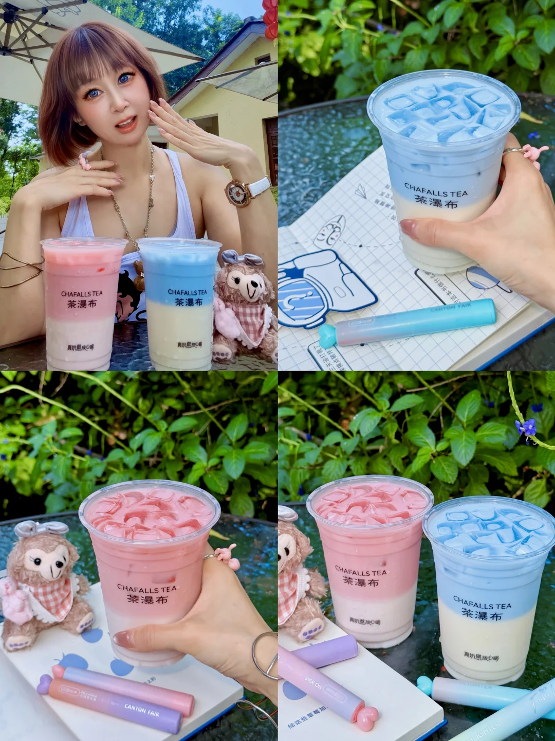 浪漫与茶粉蓝双CP💗｜茶瀑布海盐冰奶系列‼️