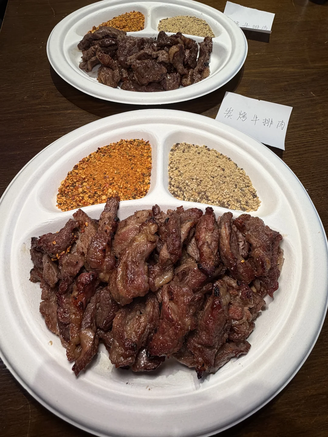 感觉是上海数一数二好吃的烤肉