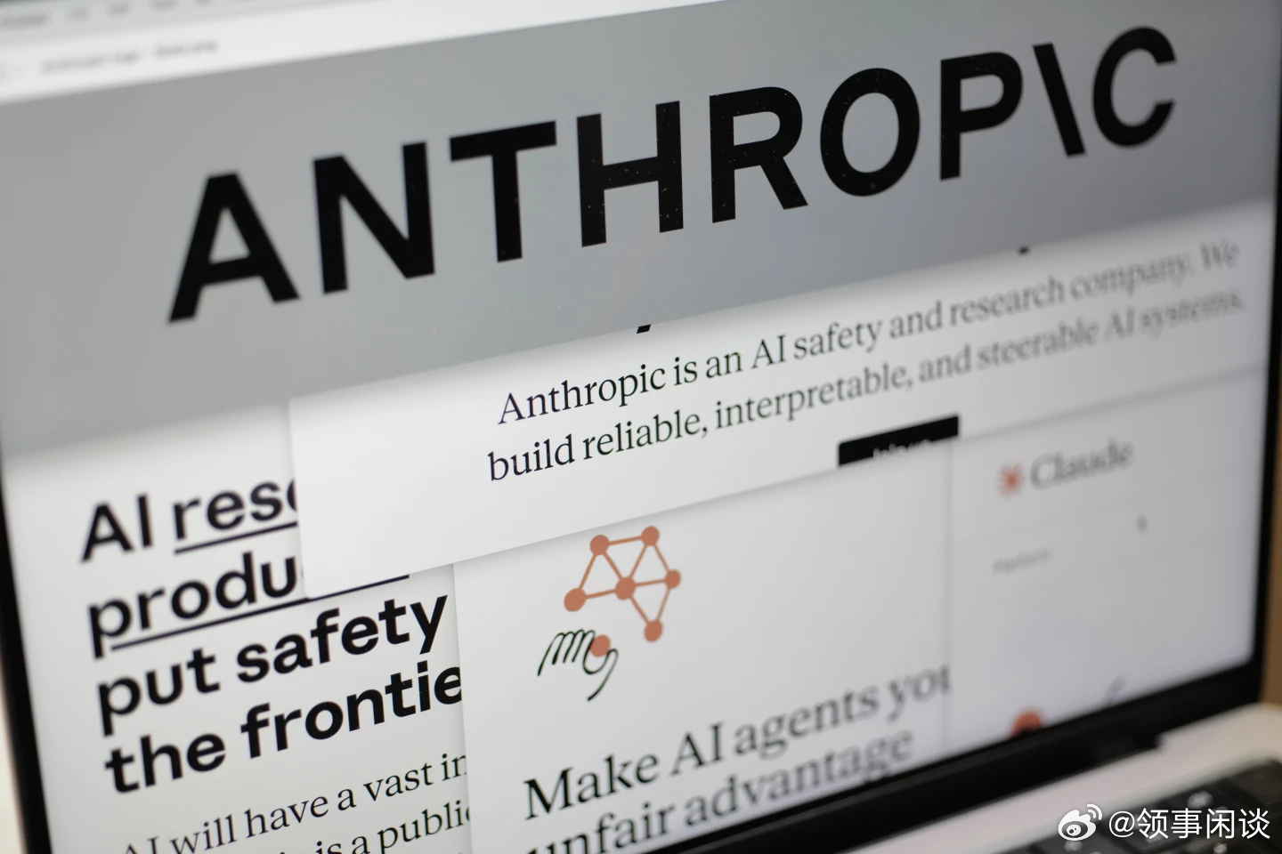 【Anthropico公司的Mythos模型发现了美国政府机密系统中的...