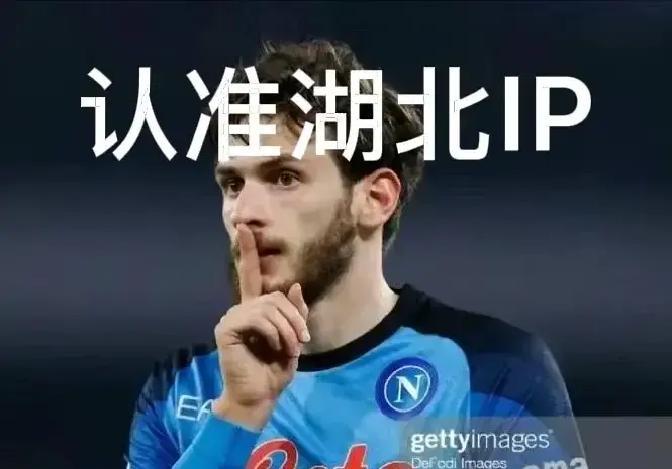 朗斯这帮人，伤得七零八落，连中卫都掉了两员大将，赛场上硬是拖着病腿去跑高位逼抢，结果累趴窝了，谁扛得住啊？反倒是布鲁日爽歪歪，上轮刚干翻国际米兰，自己赛程轻松，直接来个轮换阵容，稳得很。

你说朗斯这波真不是不想争气，硬伤摆在那里，不得不服。比赛战术听着霸气，场面上却成了悬崖边跳钢丝，摔个难看都怪不