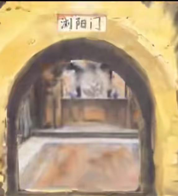 九门