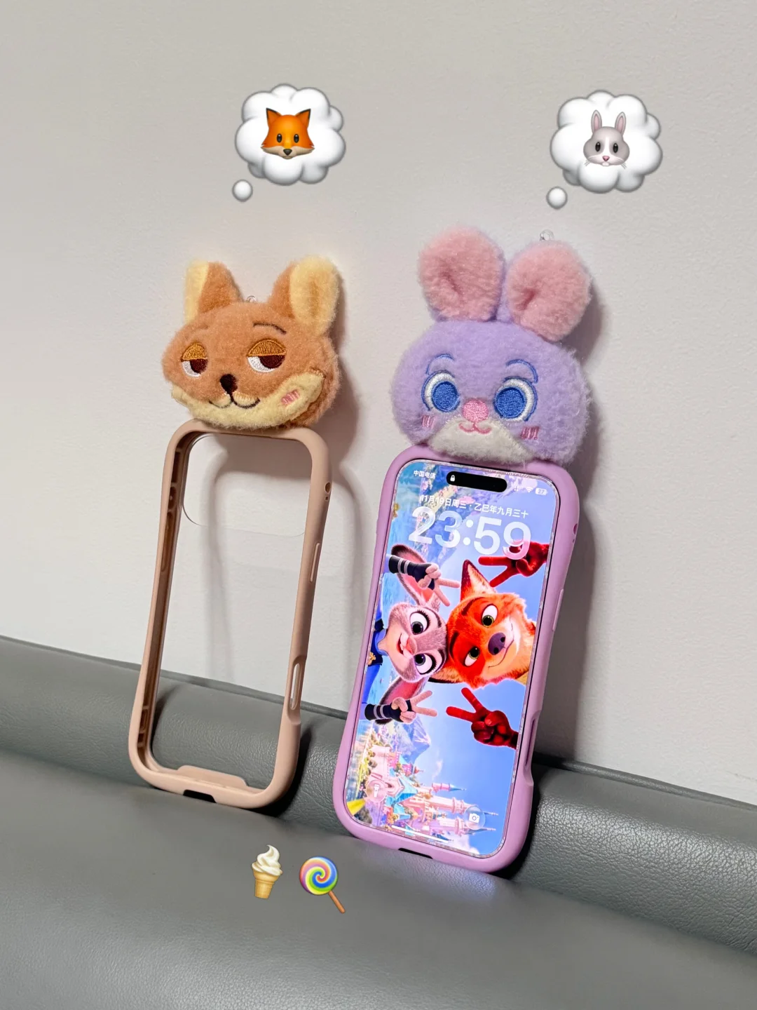 🐰💭🦊🍭🍦💕