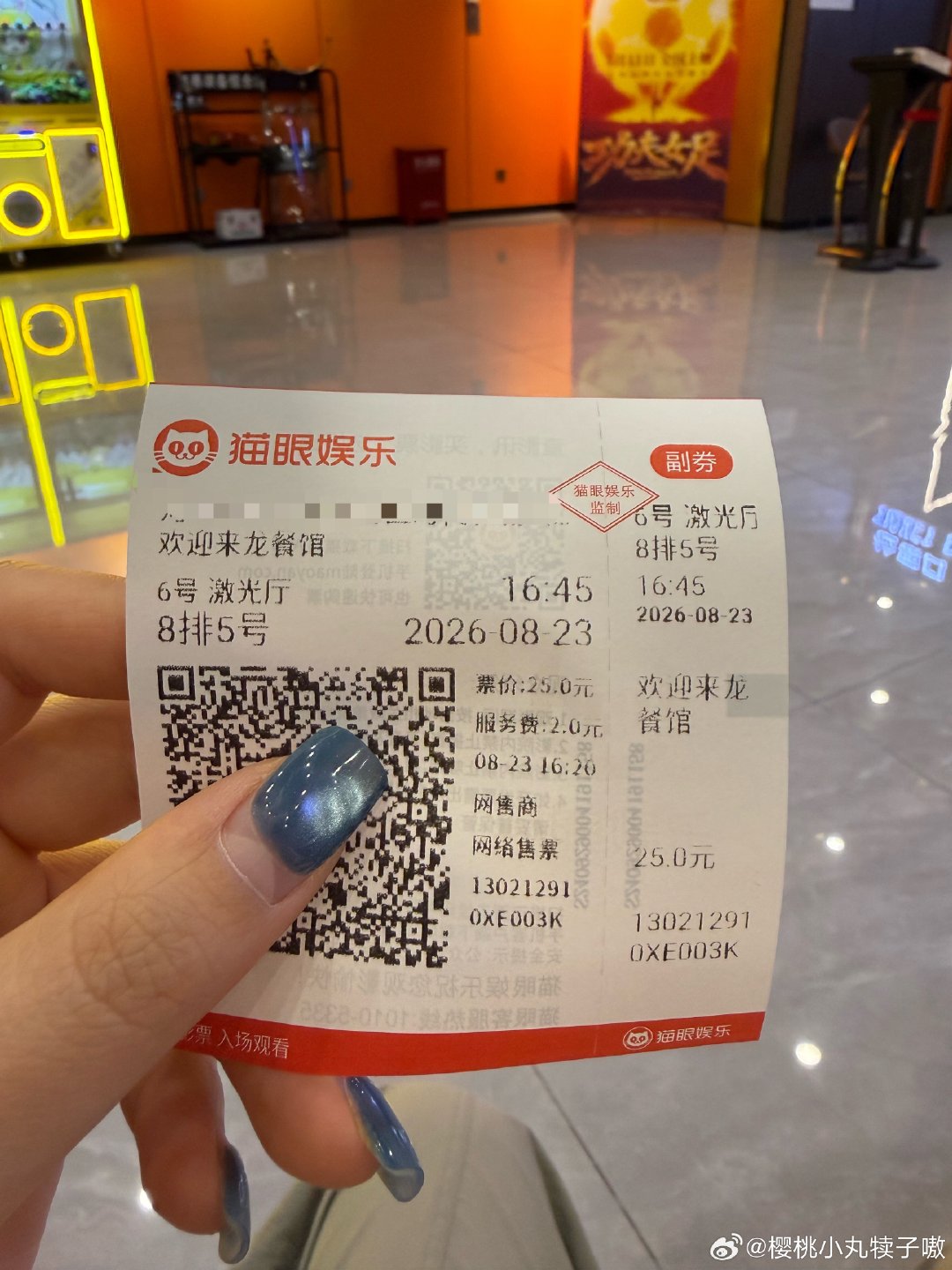 本来冲着沈腾来是想乐呵乐呵，结果从头哭到尾！
发动战争的人和把孩子当炮灰的人，都该千刀万剐！！！ ​