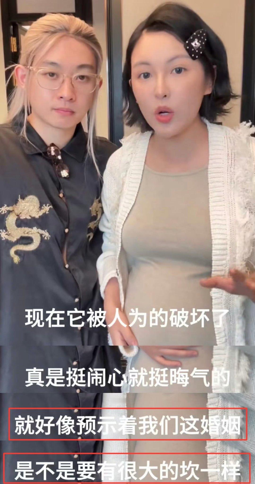 #张凯毅前夫曾打造4斤黄金凤冠求婚#当初夫妻俩狠狠刁难一个小孩子被全网嘲的事还记忆犹新，网红姐说凤冠被弄坏就像预示着自己的婚姻要有很大的坎一样，现在也是求仁得仁了。婚姻没了不要紧，你预言准啊，不行以后去摆摊🧮卦吧～[不愧是你]#张凯毅曾说凤冠碎了是不好的预兆##张凯毅官宣离婚# ​