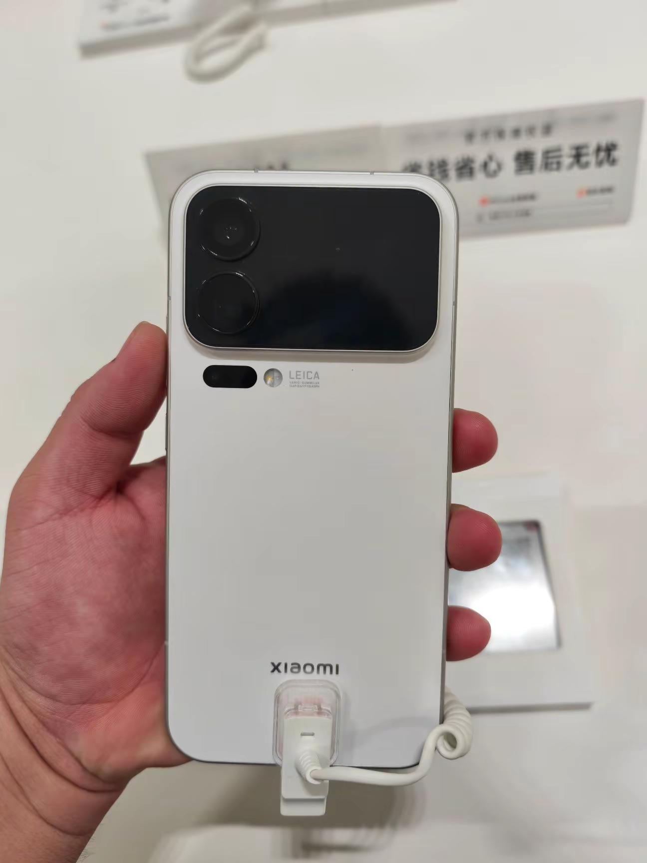 这是小米 18pro max ？