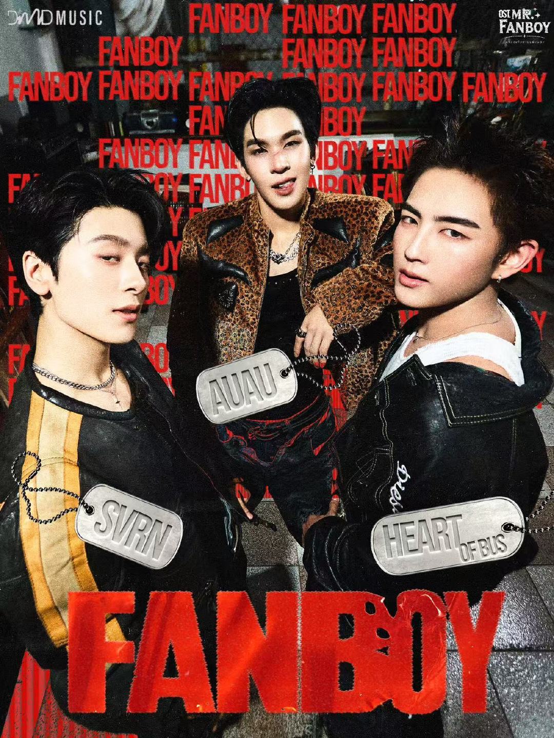 原来fanboy新OST是是保时捷和Heart ​
