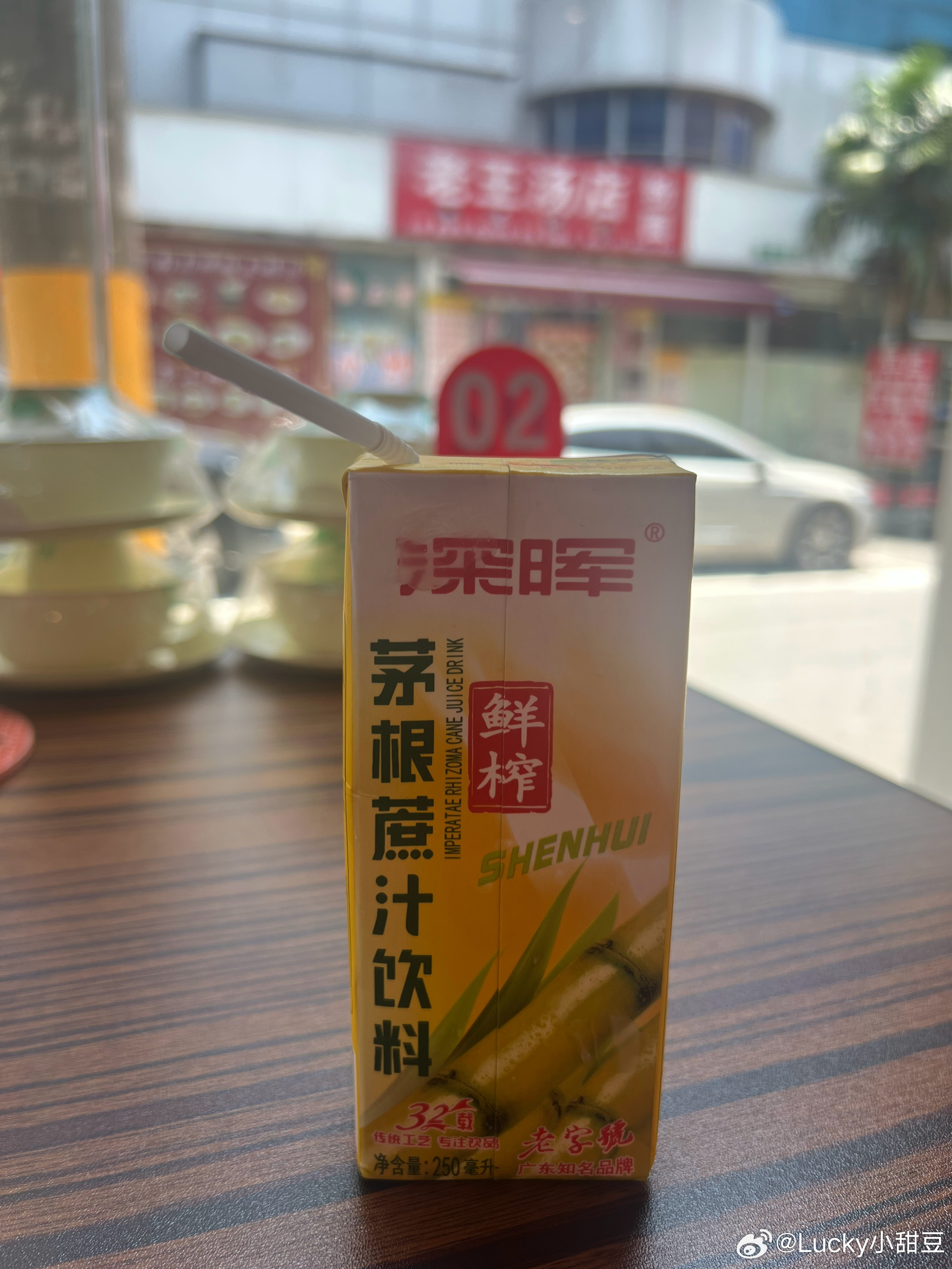 每次觉得现状安好时，总有人出现给俺重重一击。前前前～同事发信息来聊八卦...