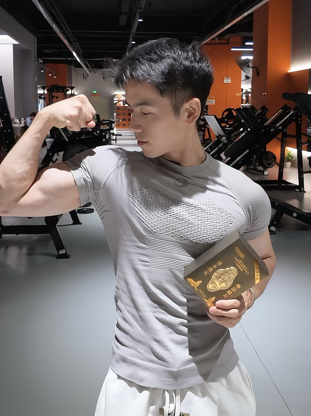 好状态拒绝透支式捷径