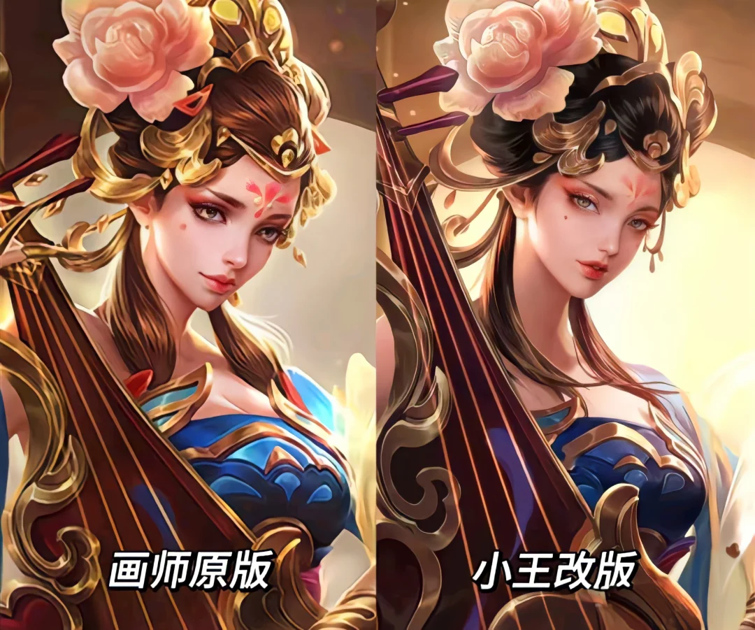 原画师VS官方改版