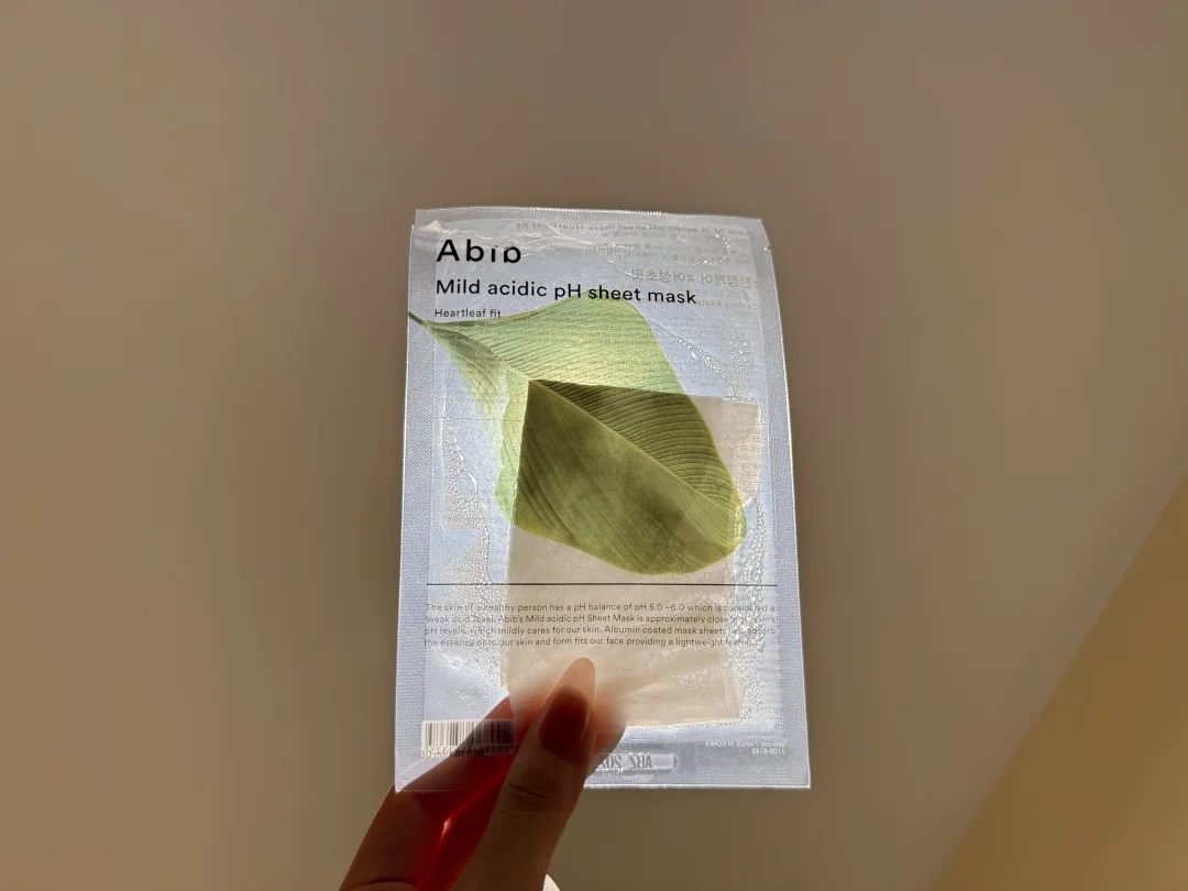 韩国oliveyoung这个比粉底液牛逼多了