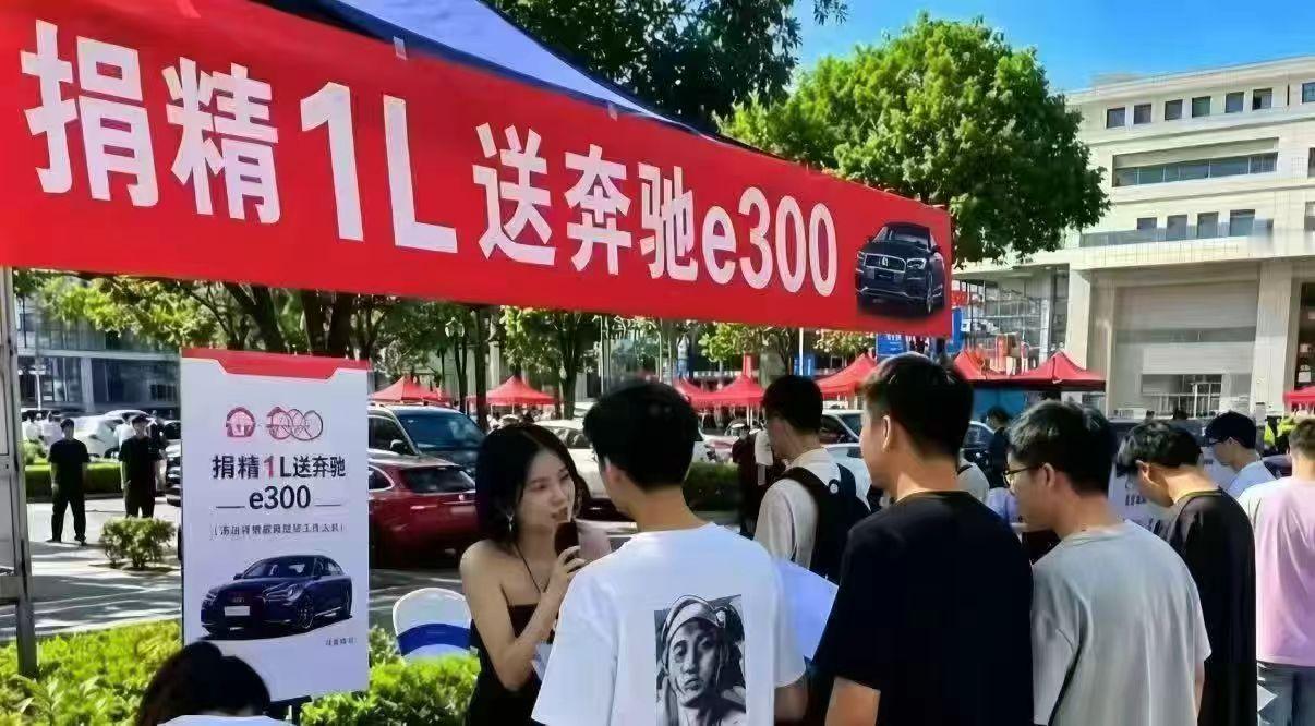 1L得多少次啊……
你们谁能告诉我
奔驰e300好挣吗？ ​