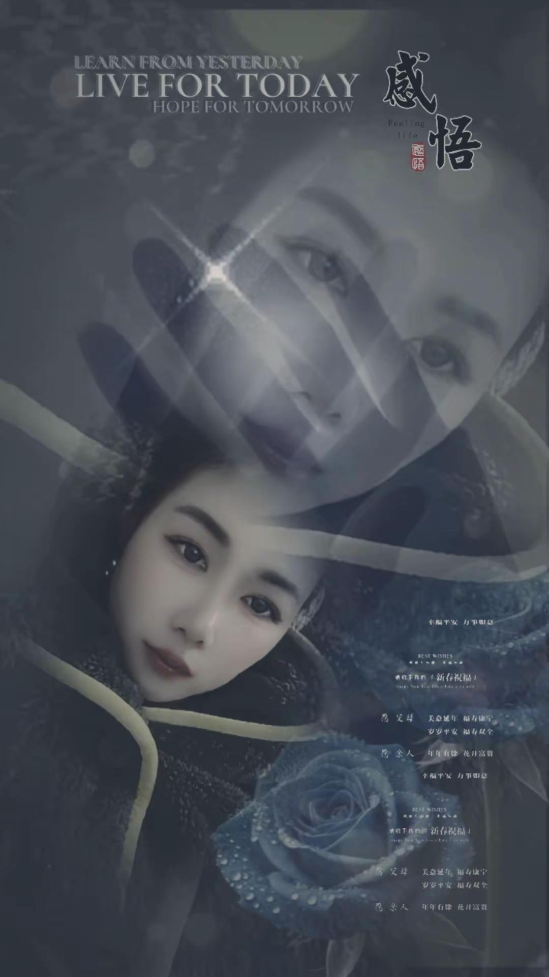 好女人得到名声，坏女人得到一切！