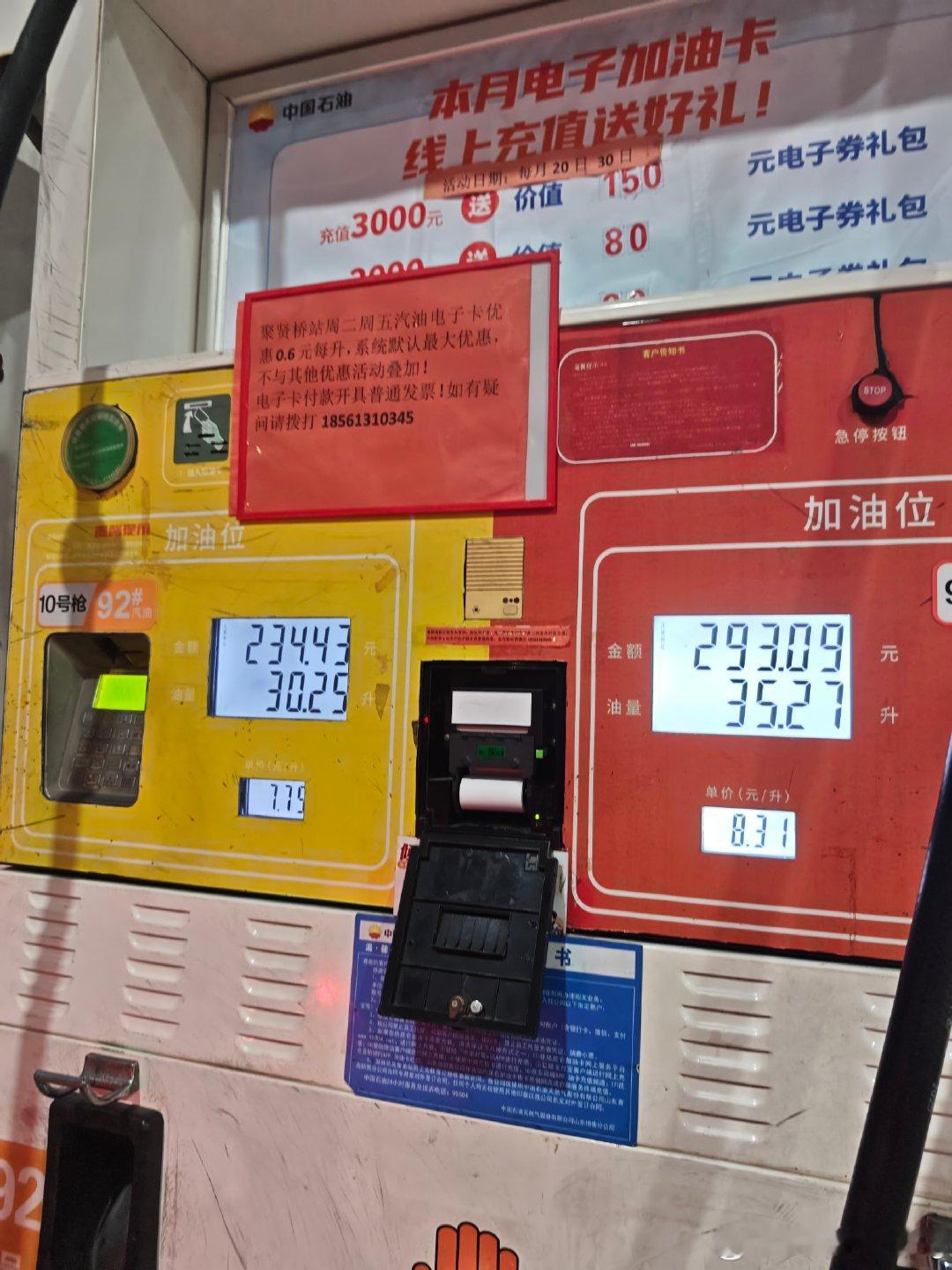 网络热议的“原来男生的喜欢真的很明显”，其核心结论是——真正的喜欢无需费力揣测，行动、眼神和本能反应会给出清晰答案，而让你反复内耗的关系，答案往往是否定的。  一、无法伪装的本能信号- 眼神追随与生理