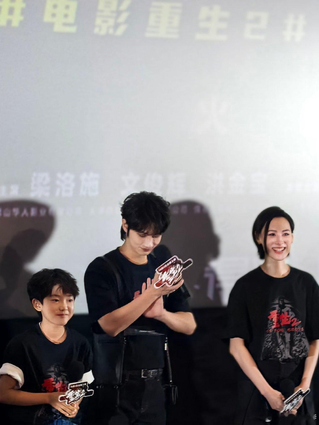 #听听温特怎么说#刚看完《重生2》文俊辉表现不错有进步，最后一段梁洛施杀疯了。 ​
