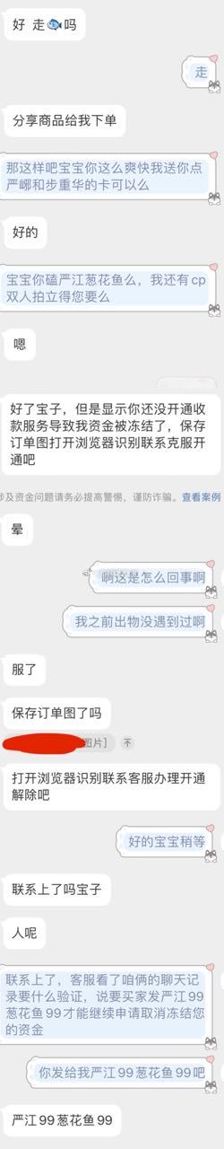 8322【投//稿】出楼内的卡时遇到的乐子人 ​​​