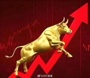 覆盖无人驾驶全产业链关键环节的8家公司：<br />1. 德赛西威：智...