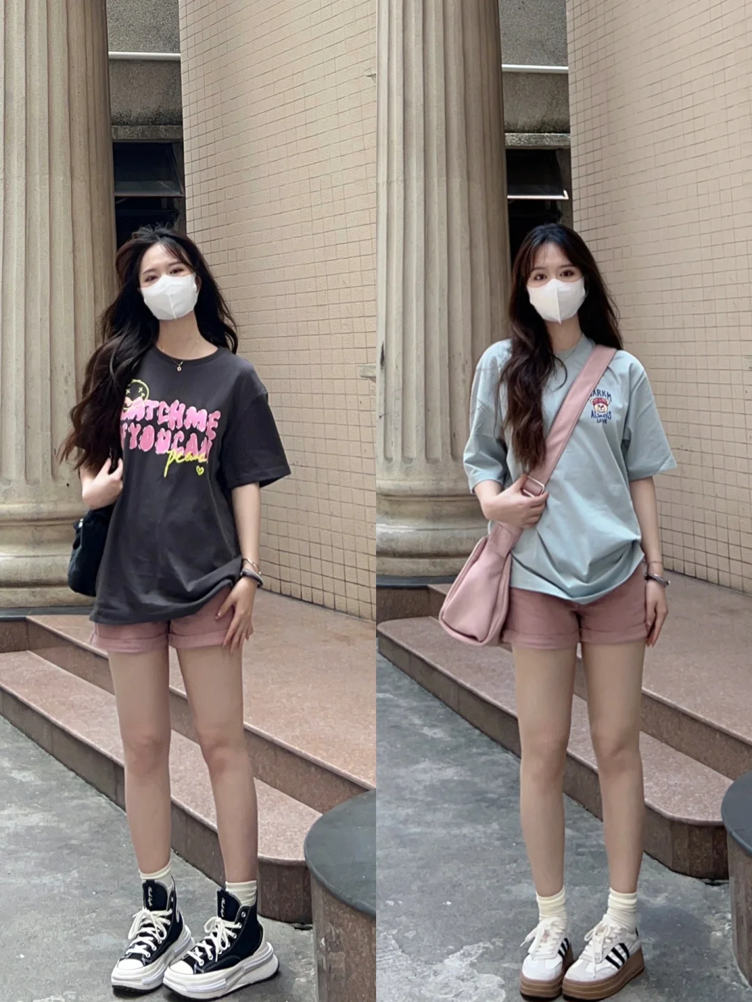 夏日简约清爽系🫧藕粉色短裤的深浅色搭配~