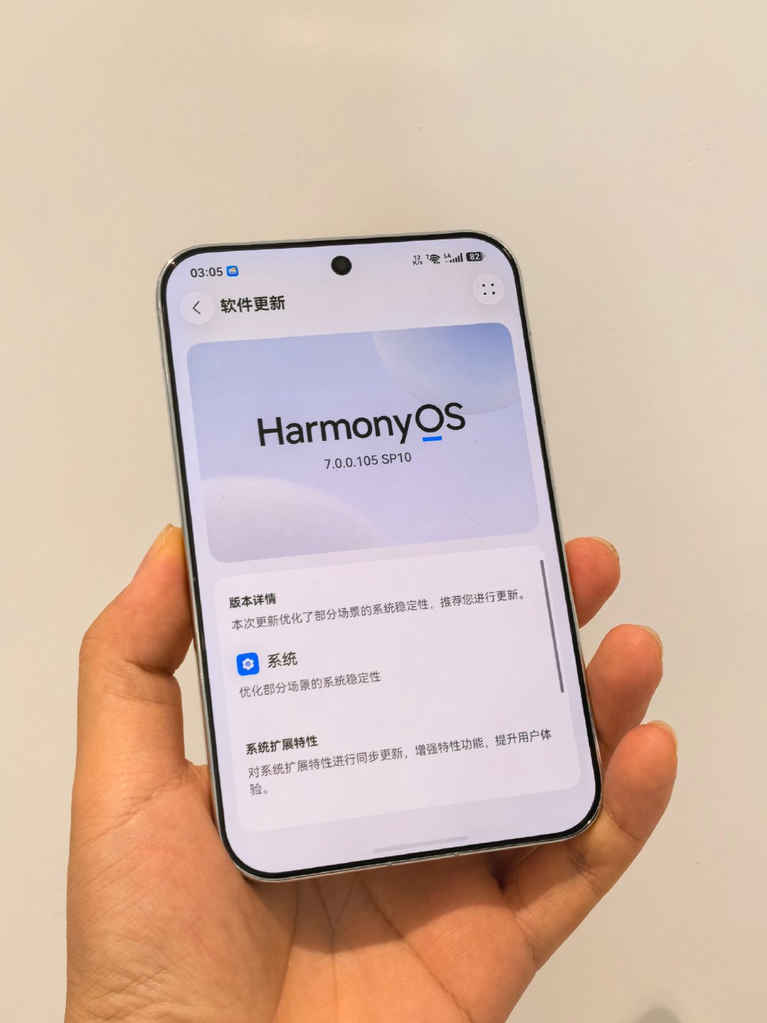 插卡，升级，主力机更换 华为Pura X View用一阵[并不简单]

以后倾向于出长测报告了，阔直板的形态真的不错，特别像 超级mini平板 适合办公 阅读，既解决了平板的便携性问题，又不涉及折叠机的耐用问题，到手先贴张钢化膜 ​