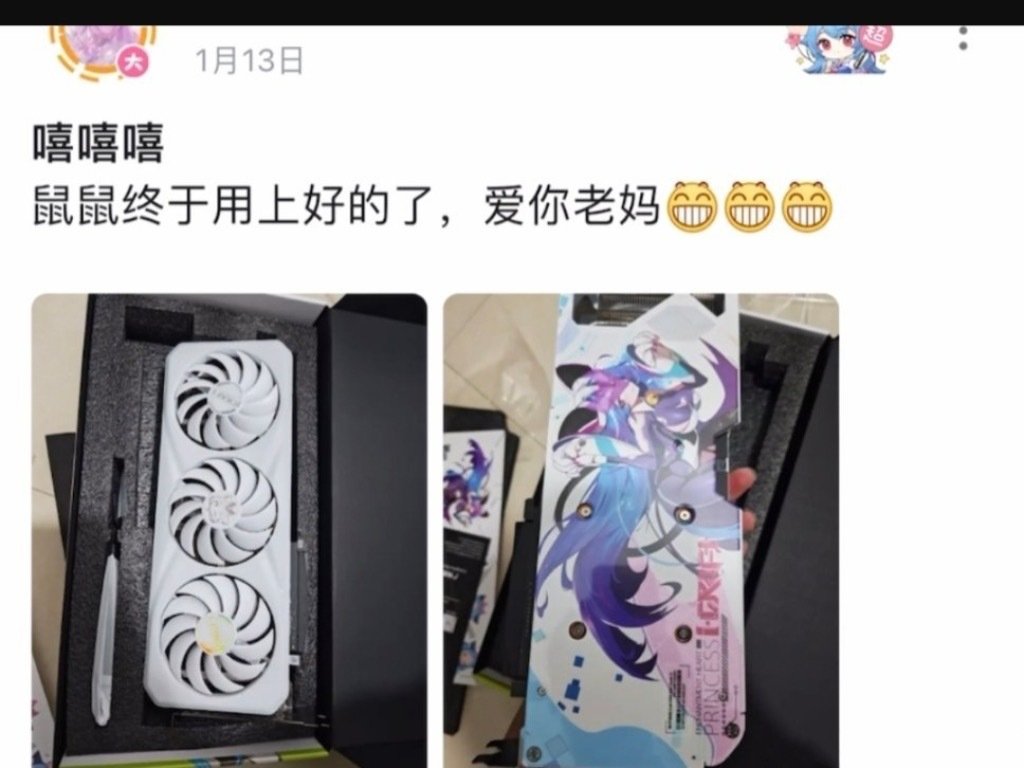 盘点那些神级瞬间 ​