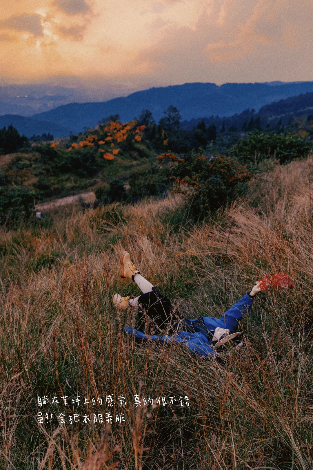 美哭😭❗不敢相信这里是在成都❗❗❗