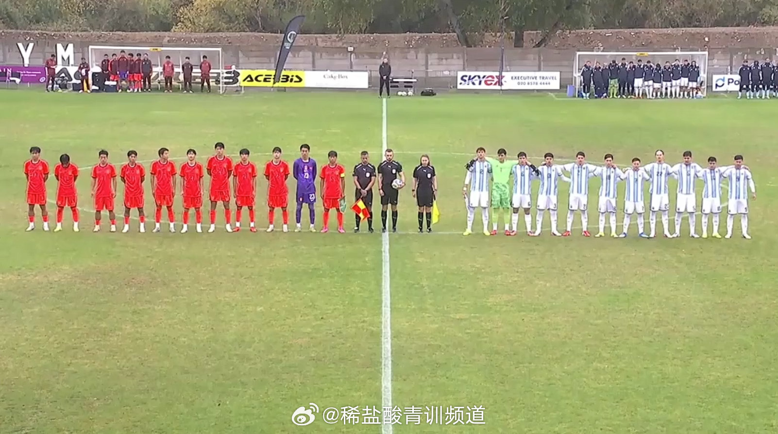 中国U17vs阿根廷U17首发阵容
#中国足球[超话]##稀盐酸青训频道# 

江承恩、张旭尧、刘致成、李钧鹏、南子勋、金俊虎、周雨诺、万项、帅惟浩、邝兆镭、李家润 ​