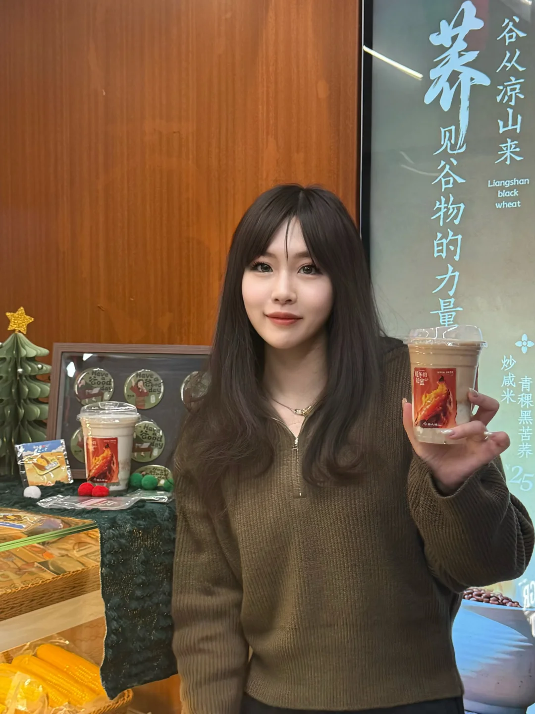 红薯的冬日恋歌能喝的烤红薯！