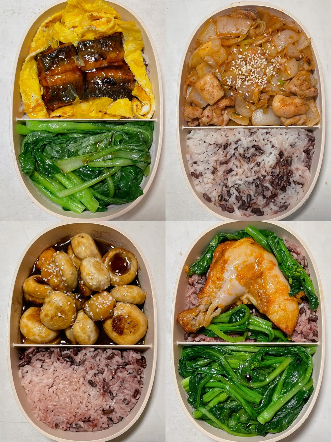 上班带饭已瘦20斤🍱好好吃饭也能瘦