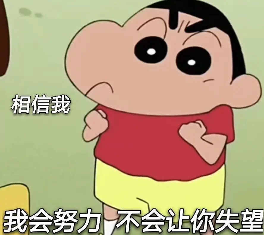 中国体操队，从来不会让人失望。