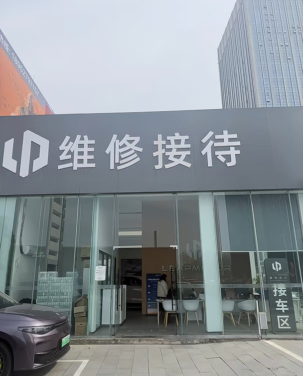 服务管家让用车更省心
