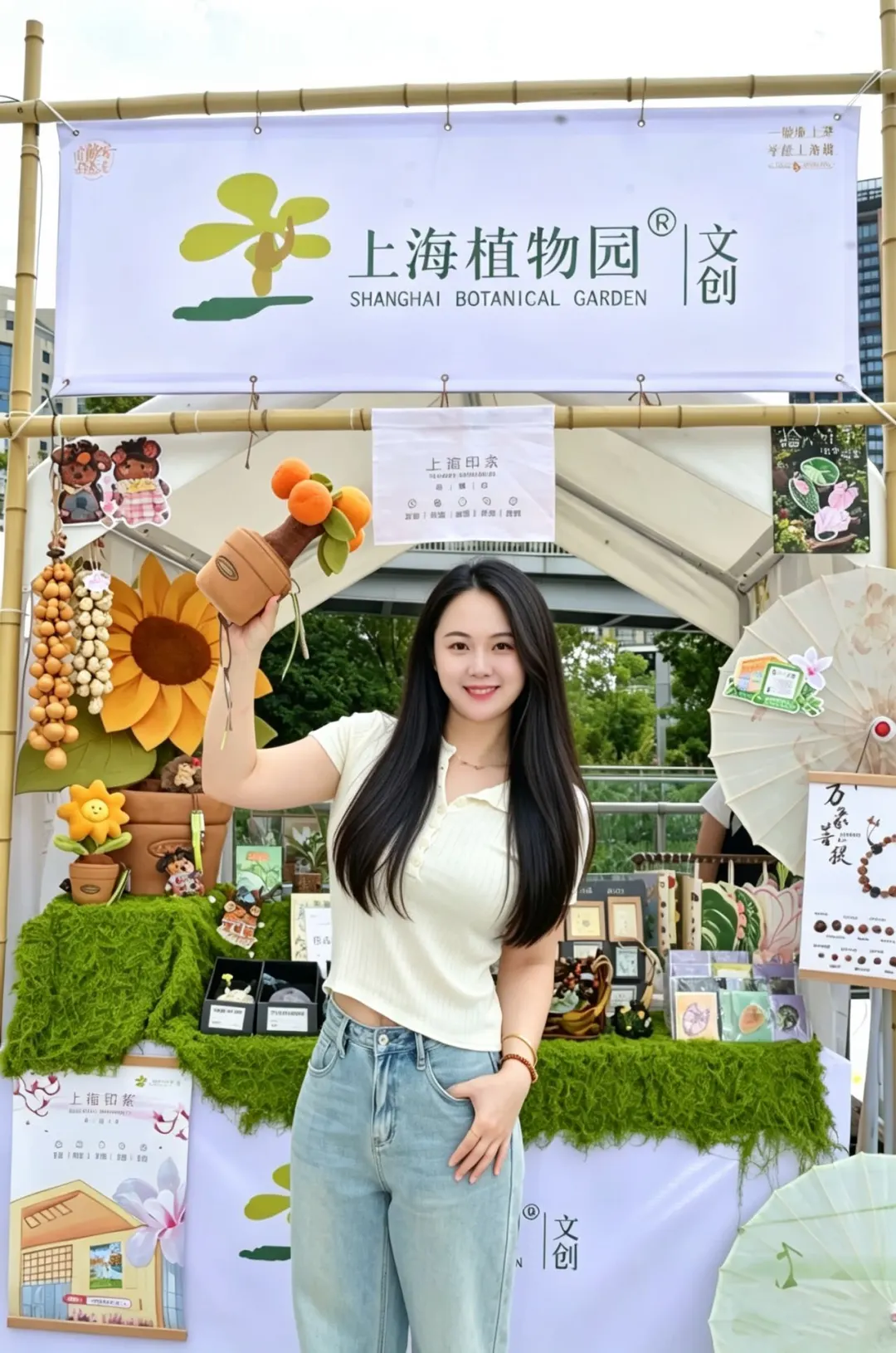 上海中秋去哪玩？苏河湾海上茶局