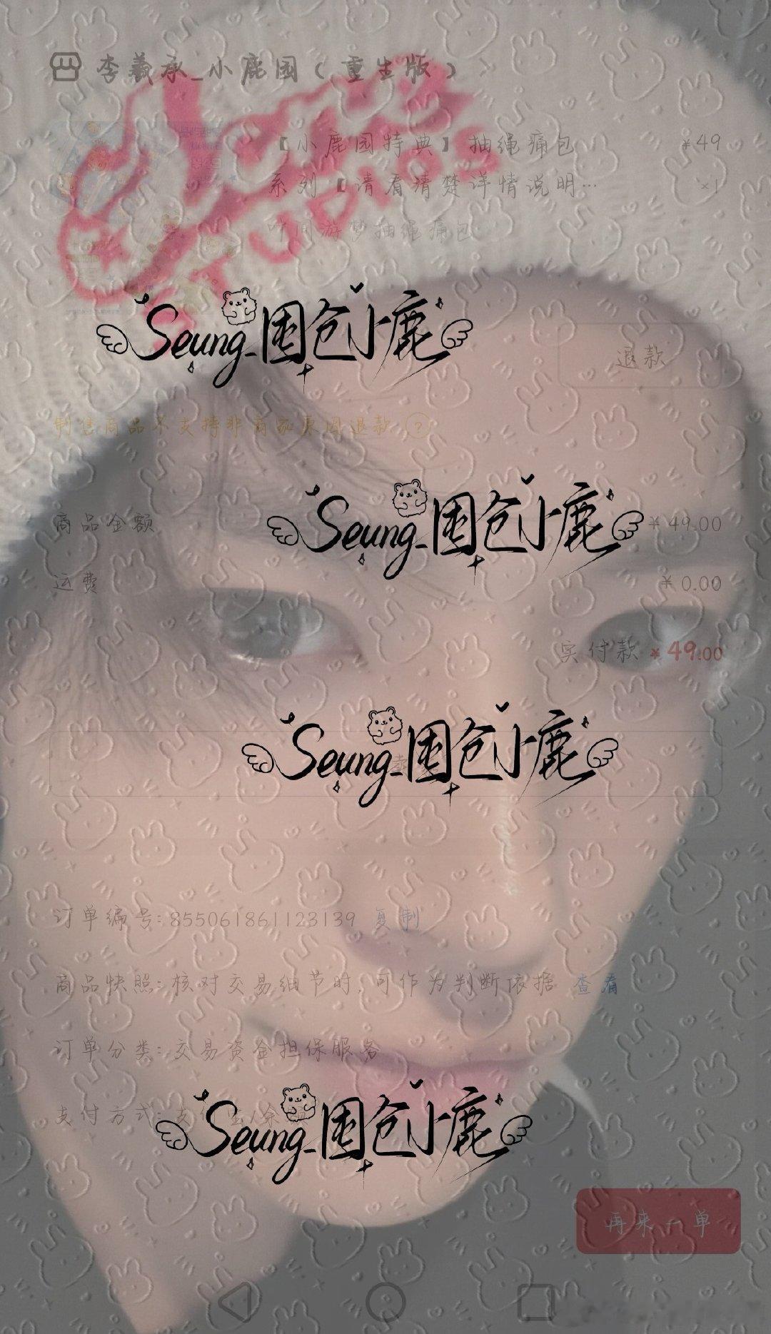 #李羲承[超话]# 再来两本[来抱抱] ​