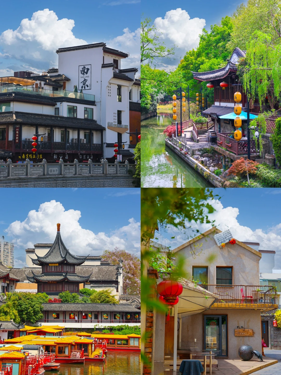 不废腿！夫子庙+老门东懒人版citywalk路线