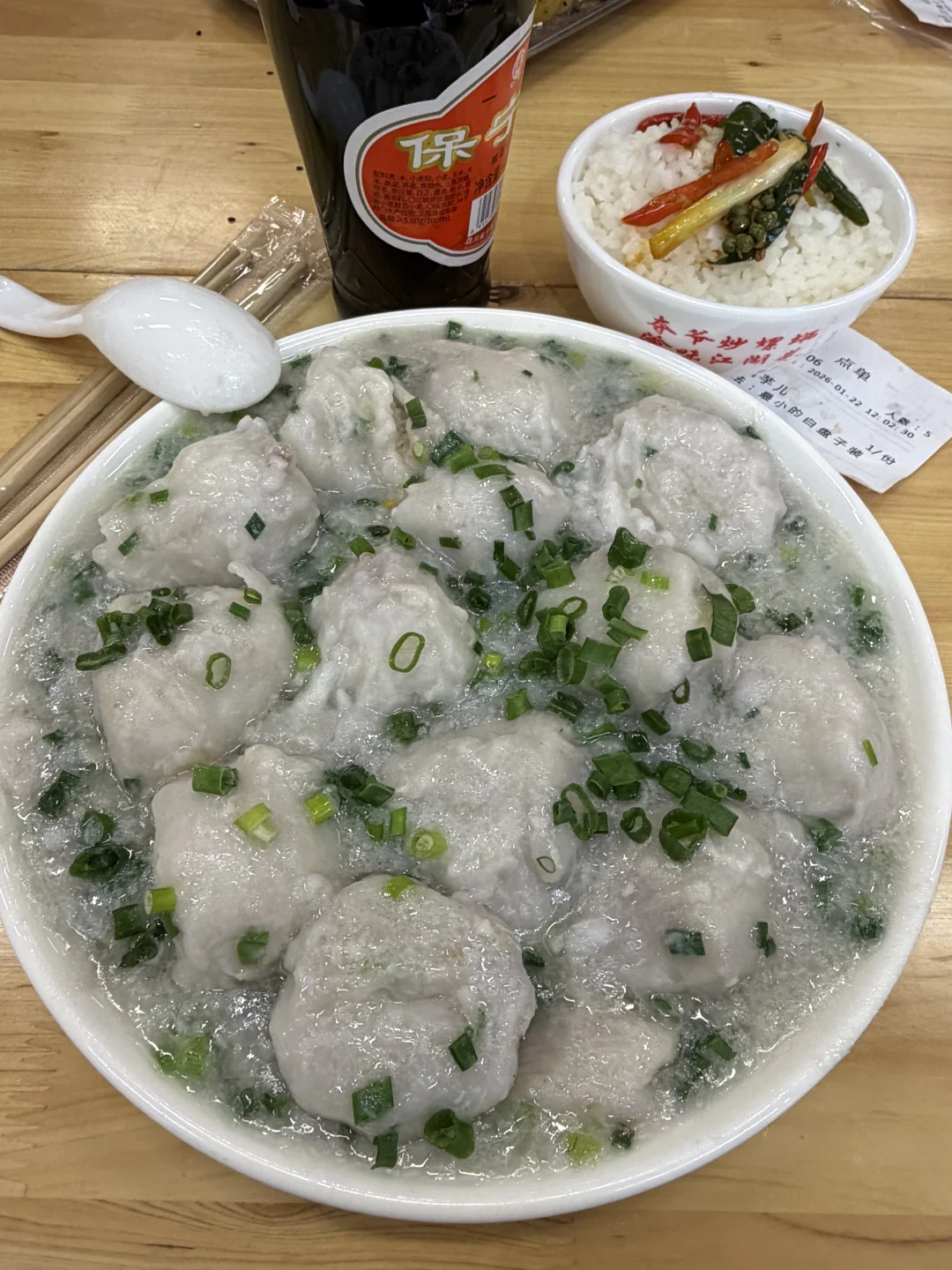 玉林，我逢人必推的。。。。🥹