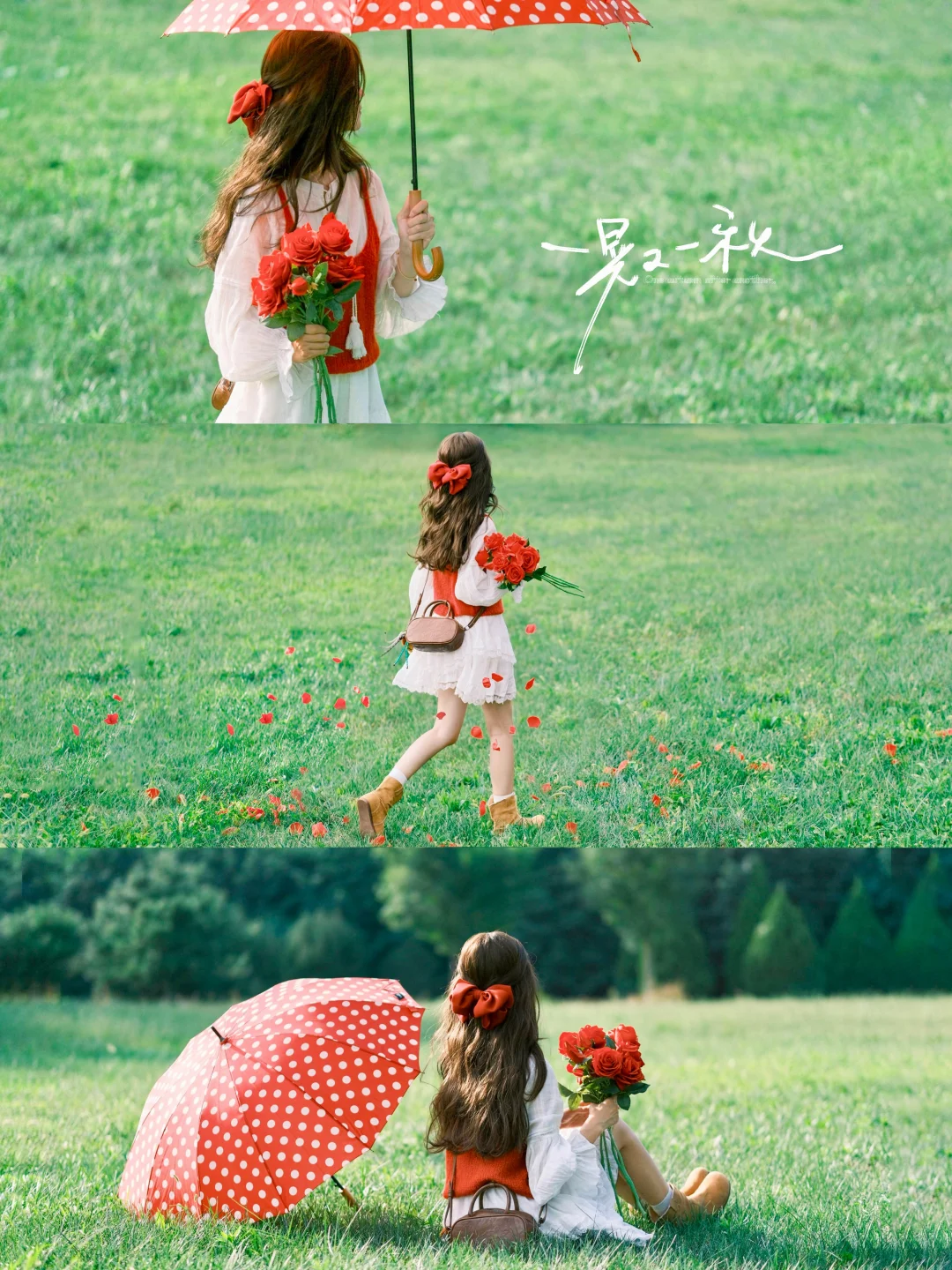 秋天公园电影感拍照|附滤镜调色教程