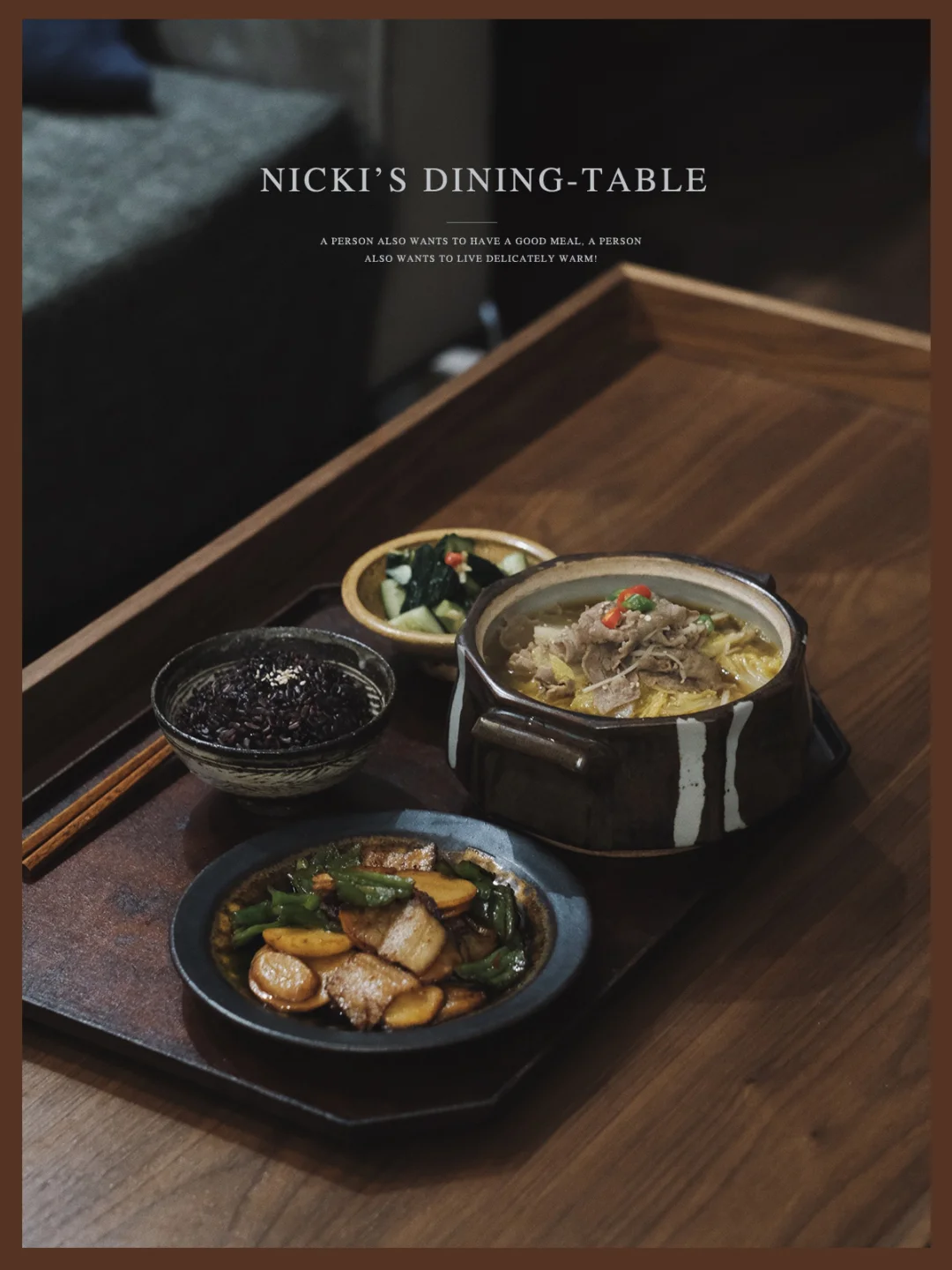 酸酸辣辣才开胃|我的日式餐桌Day35