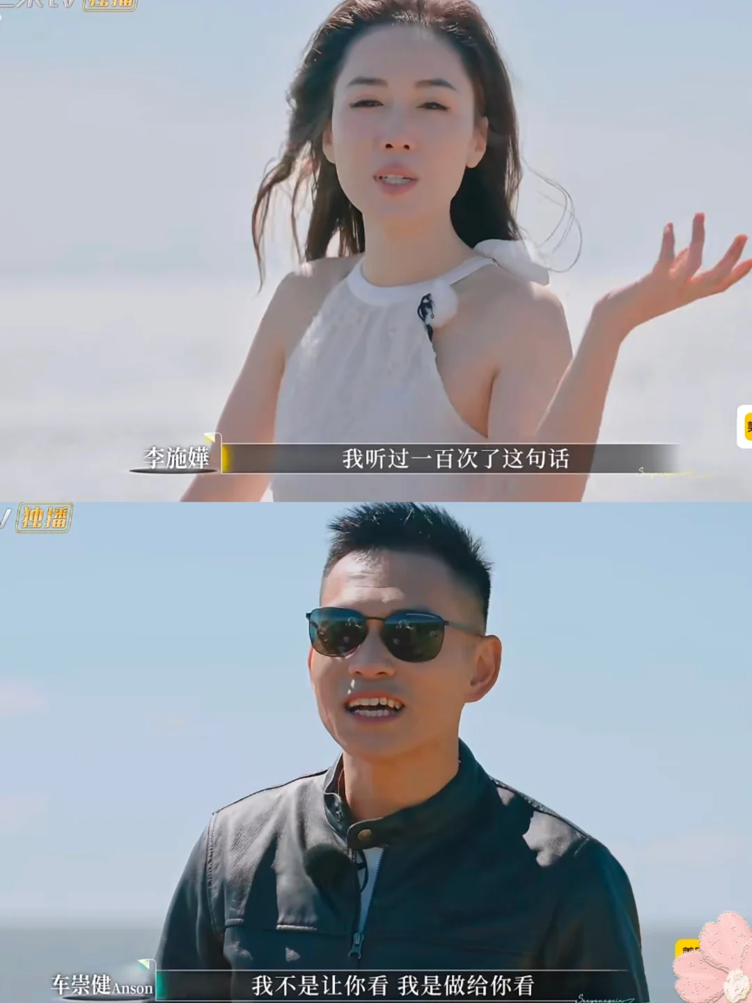 狼来了的故事他们没听过吗