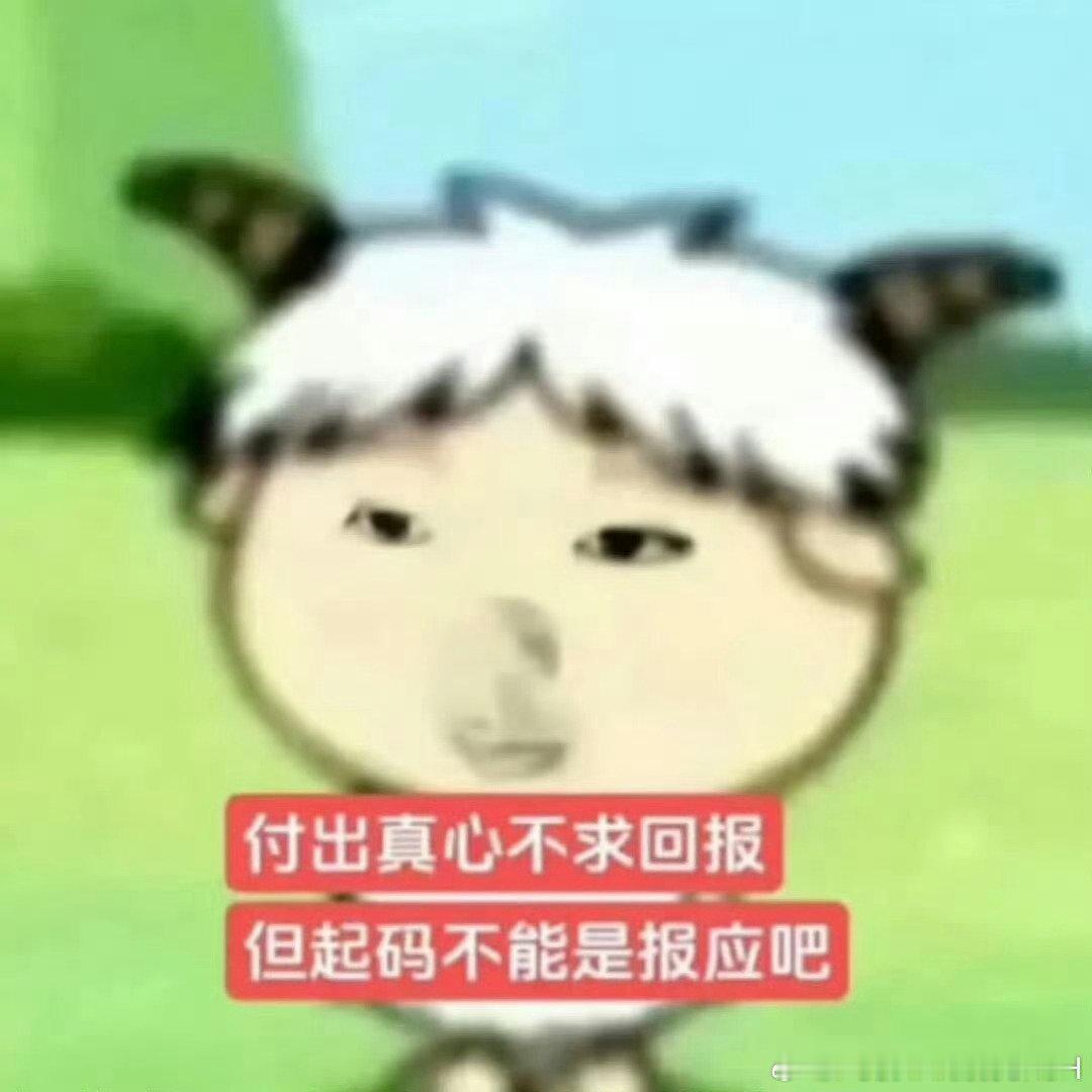 中秋国庆连放13天 老板终于做次人了 ​