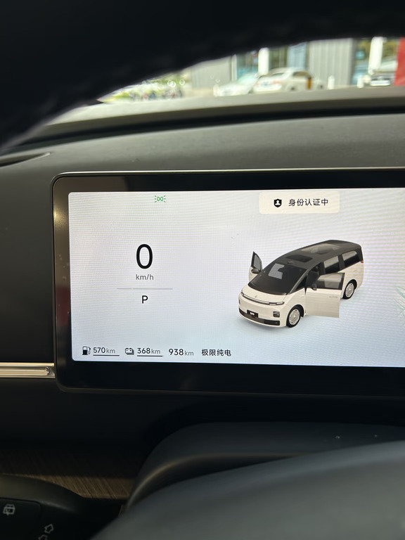 开零跑D99南京自驾新疆！！