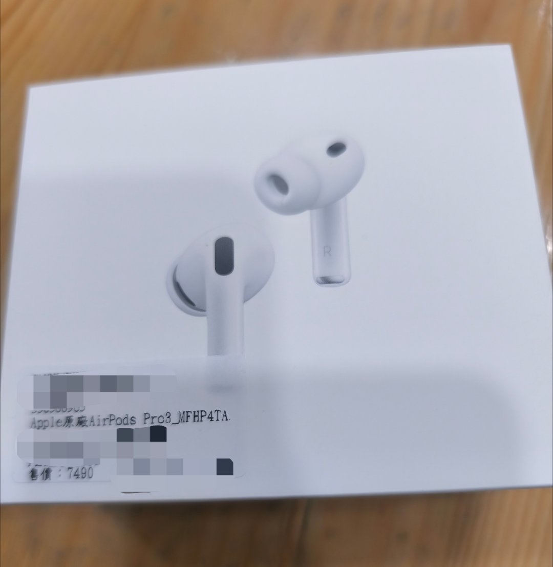 現在電信業者很競爭嗎？續約還送Airpods ​