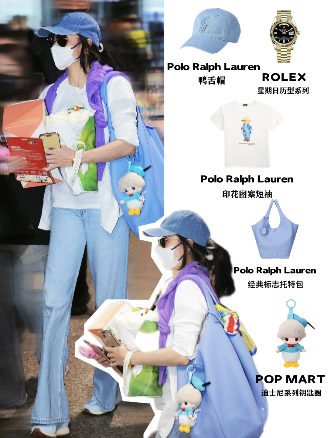 张柏芝4.1上海机场穿搭，美出新高度！