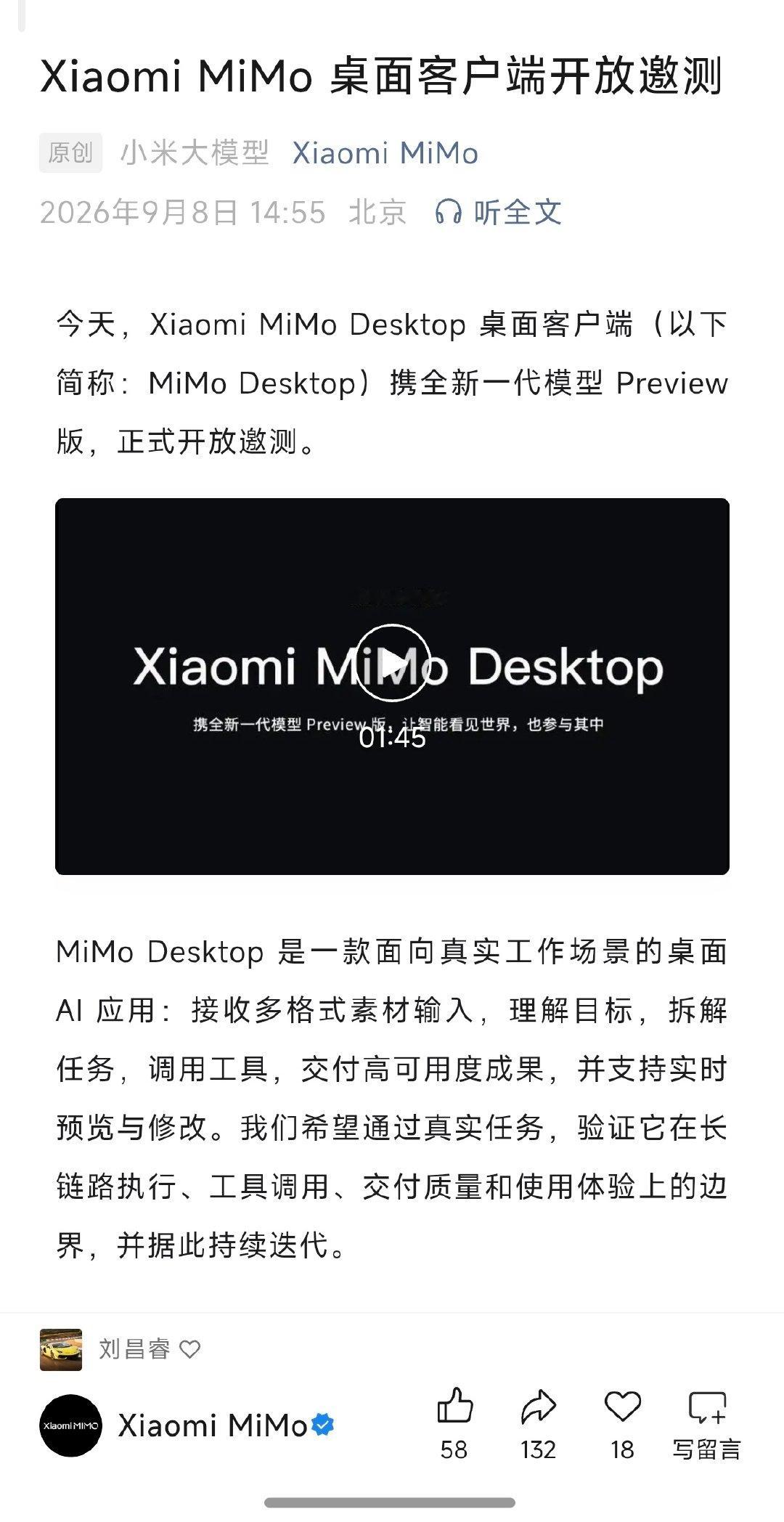 这个

不需要我在说什么了吧？ ​