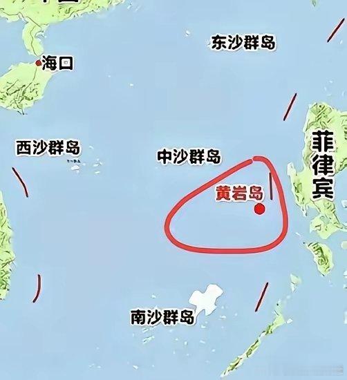菲律宾死磕黄岩岛？  发现没有，菲律宾死活不放弃黄岩岛，就算被我们水炮...