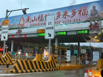 我那素未谋面的祖籍地<br />山东省黄县（龙口市）<br />👴