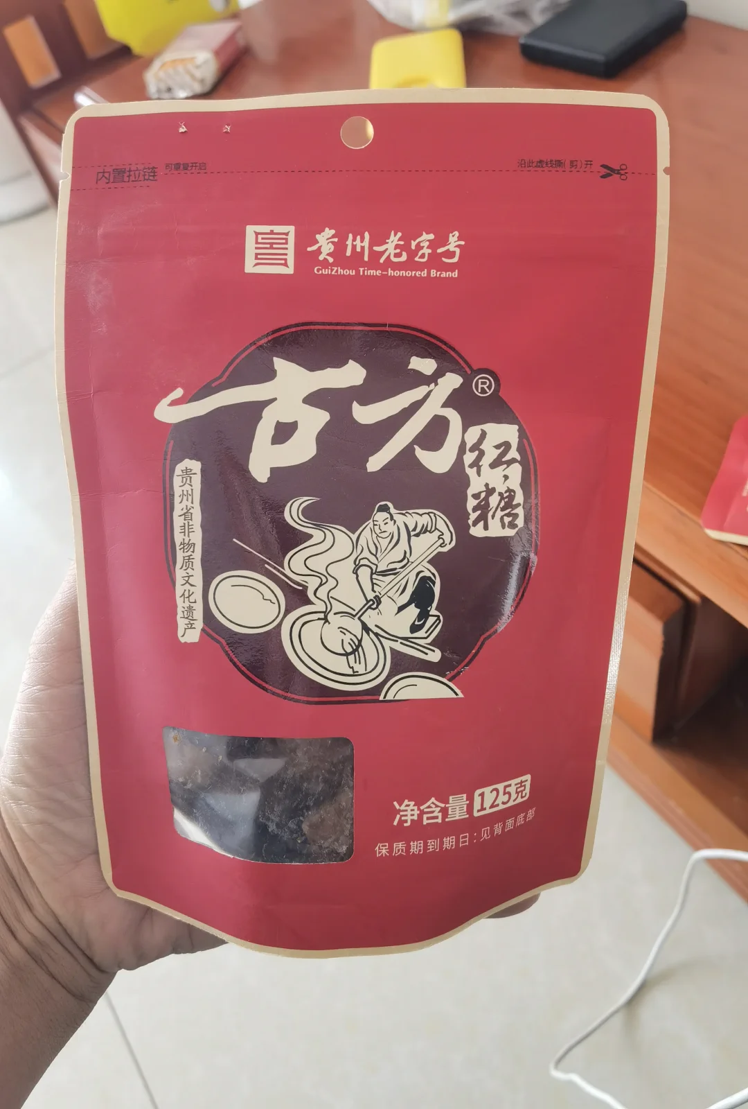 以后这款鲜花饼要预售，我用甘蔗糖