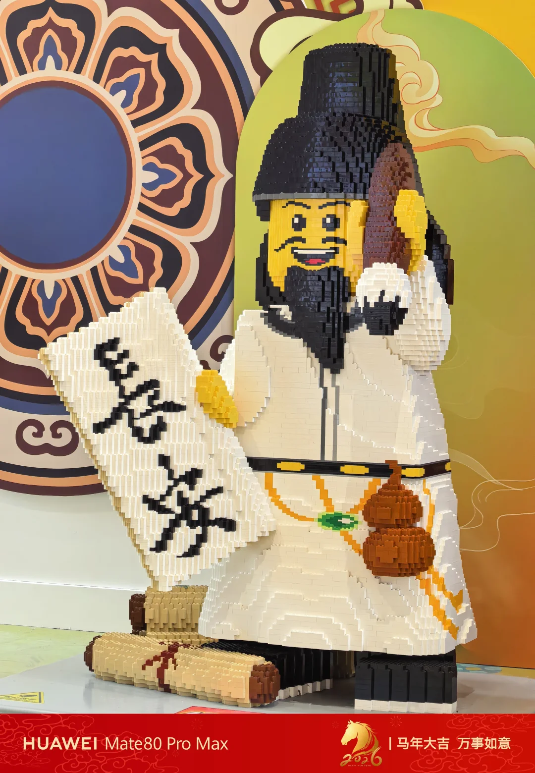 🙆起猛了！看到李白欢迎我来西安过年