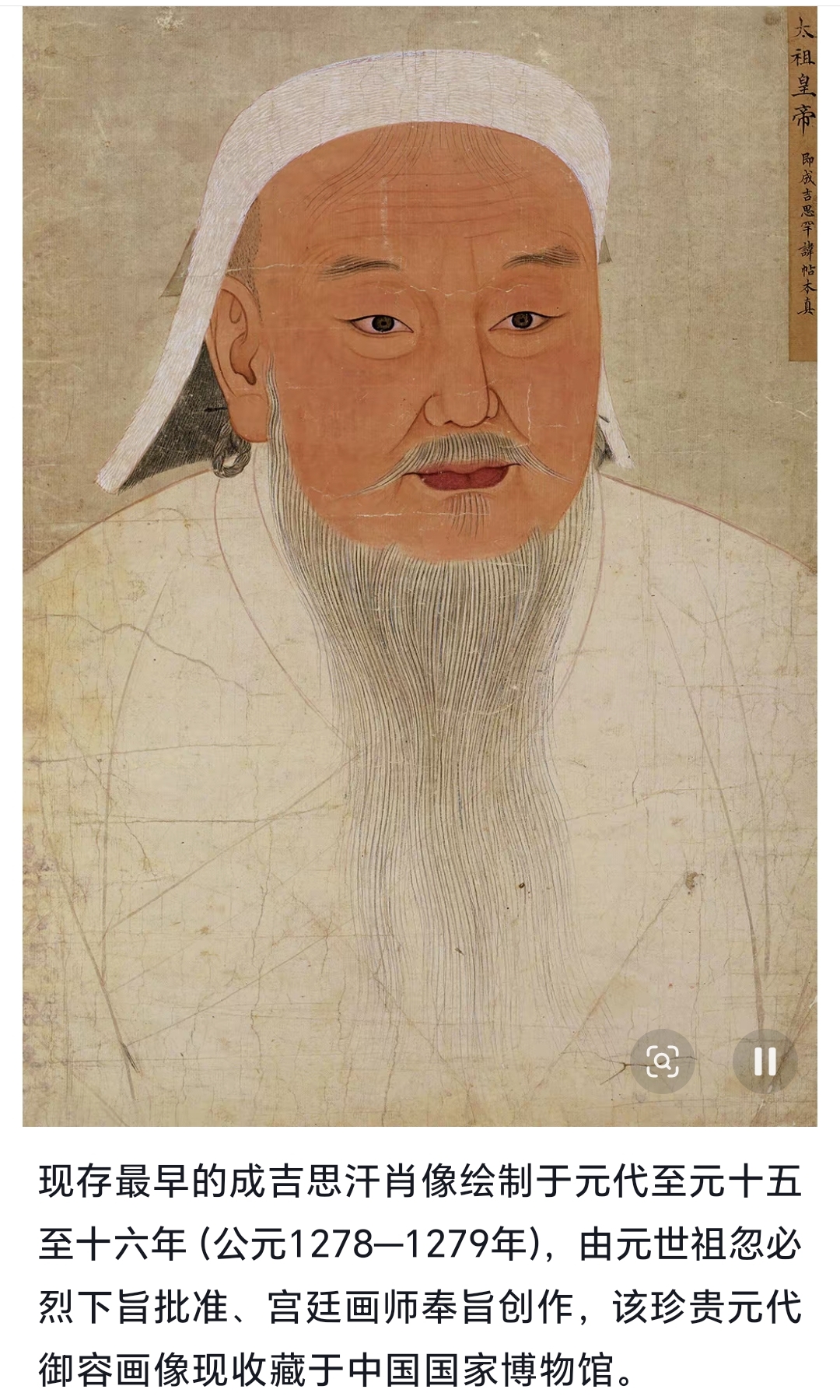 如果把中国历史上的狠人排个榜。

成吉思汗，绝对属于“开挂级别”。

因为很多人是继承家业。

而铁木真，也就是后来的成吉思汗，是真正从地狱模式一路爬上来的。

他小时候的处境，说难听点，甚至比很多普通牧民还惨。

但最后，他硬是统一蒙古草原，建立了横跨欧亚的大帝国。

很多后人回头看他的人生，都会
